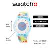 Swatch New Gent Quilted Time Watch SUOS108 (Official Import)