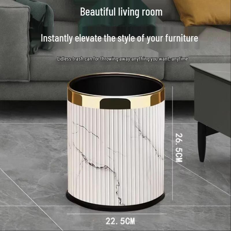 Yu Zhu Xun 10L White Marble Stripe Double-Layer Trash Can (4-Pack)