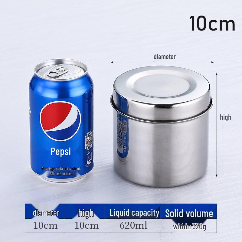 

Stainless Steel Food Sample Retention Container