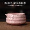 1/4PCS Pink Matcha Tea Whisk Teaware Kit Japanese Ceremony Bamboo Brush Ceramic Bowl Matcha Blender Tea Set Exquisite Gift Box