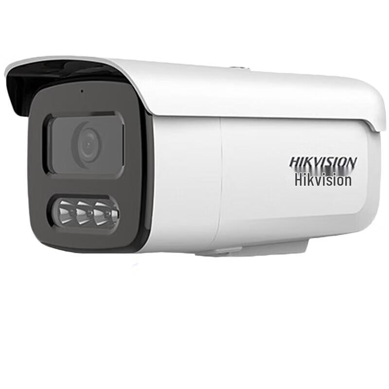 

Hikvision 4MP Full-Color POE Outdoor Security Camera CN plug (adapter included)
