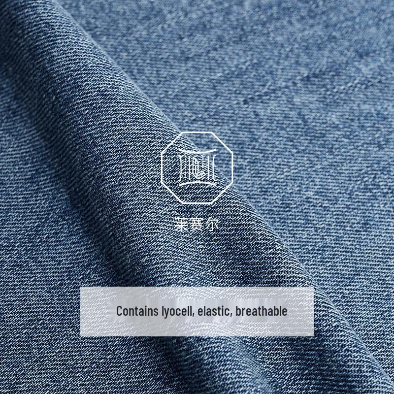 Joeone Men's Elastic Breathable Straight-Leg Denim Jeans