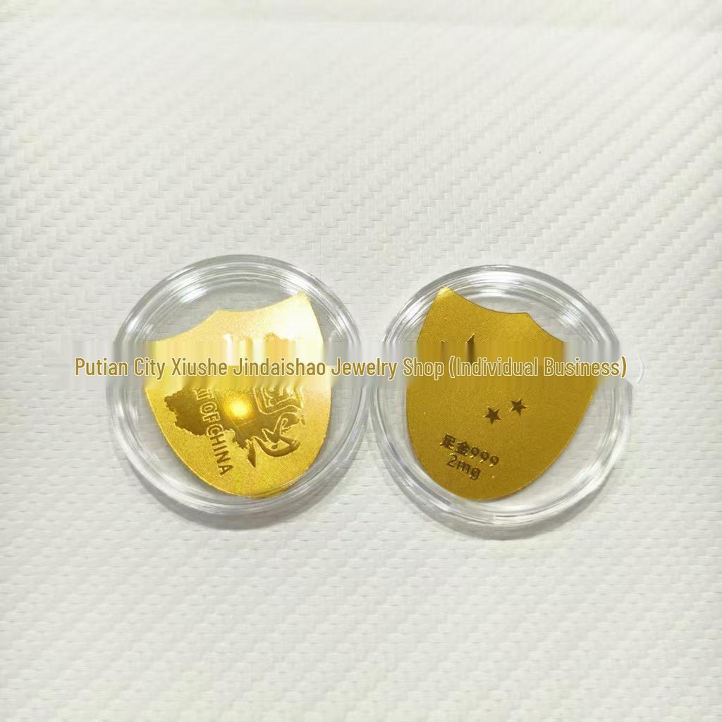 Year of the Horse Gold Mobile Sticker: Wealth & Prosperity Gift with Gold Leaf Design