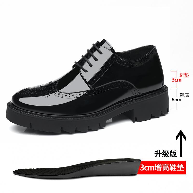Casual leather shoes men's British engraved Brock leather shoes Korean version trend inner height increase 8CM men's shoes glossy patent leather shoes