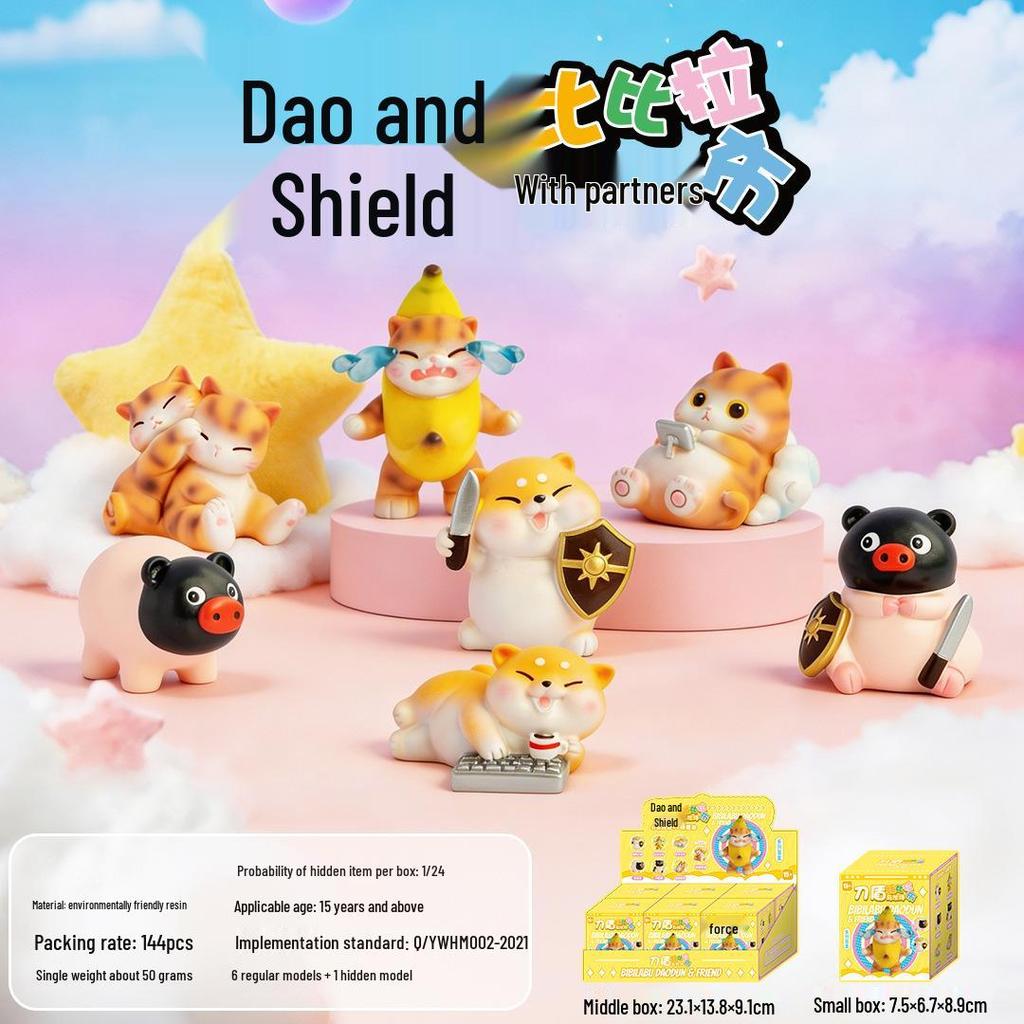 Qimo Pig Light-Activated Blind Box Cartoon Doll - Series 2 Office Ornament