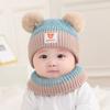 Oferta para Novos Clientes: Touca Tricotada Infantil Fofa com Orelheiras de Urso - Proteção Quente Espessa de Inverno