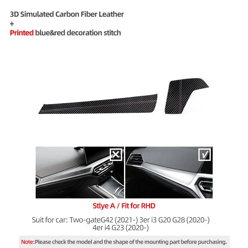 Alcantara For BMW G20 G23 G28 G42 i3 i4 Dashboard Panel Instrument Cover Trim M Performance Stickers Car Interior Accessories