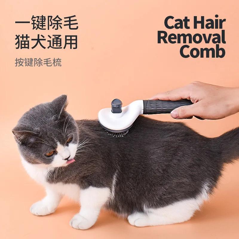 Pet Dog Hair Brush Cat Comb Pet Hair Remover Brush for Dogs Cats Puppy Kitten Grooming Tools Dogs Accessories Pet Supplies