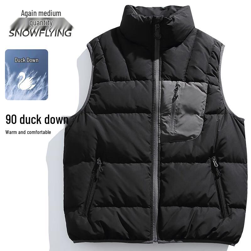 SNOWFLYING Unisex Color-Block Down Vest