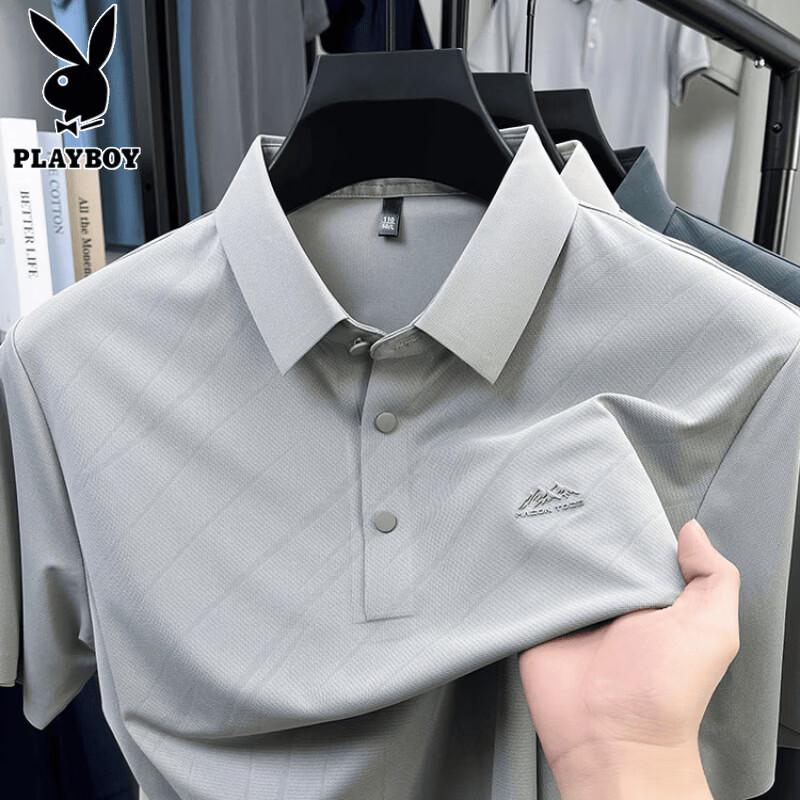 PLAYBOY Men s Quick-Dry Polo Shirt L