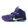 Lebron Zoom Soldier 9 Ep James Soldier 9 גרסה מקומית סגול/כחול שחור 749420-510