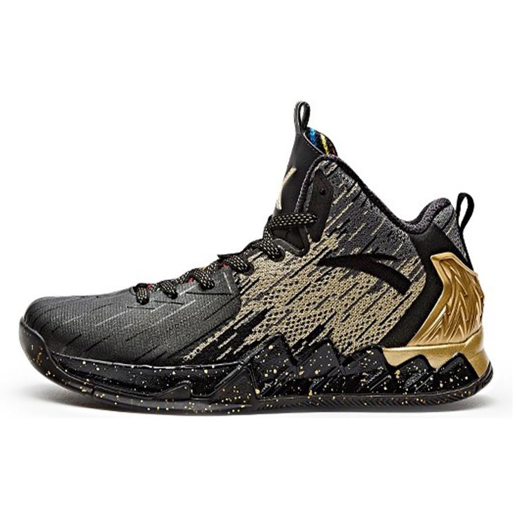 New ANTA KT2 'The Chase   Away' 11731101-4