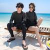 2 Pcs/Set Unisex Swimsuit Set Long Sleeves Quick-drying Fake Two-Piece Top Loose High Elasticity Adjustable Waist Couple Surfing Diving Clothes