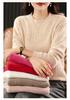 Women's Loose Fit Knit Wool Sweater - New Style, Lazy Autumn/Winter Base Layer, Round Neck Top