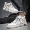 Classic Men Crocodile Leather Shoes Mens Casual Flat Shoes Luxury Brand Large Size 48 Male High Top Sneakers zapatos para hombre