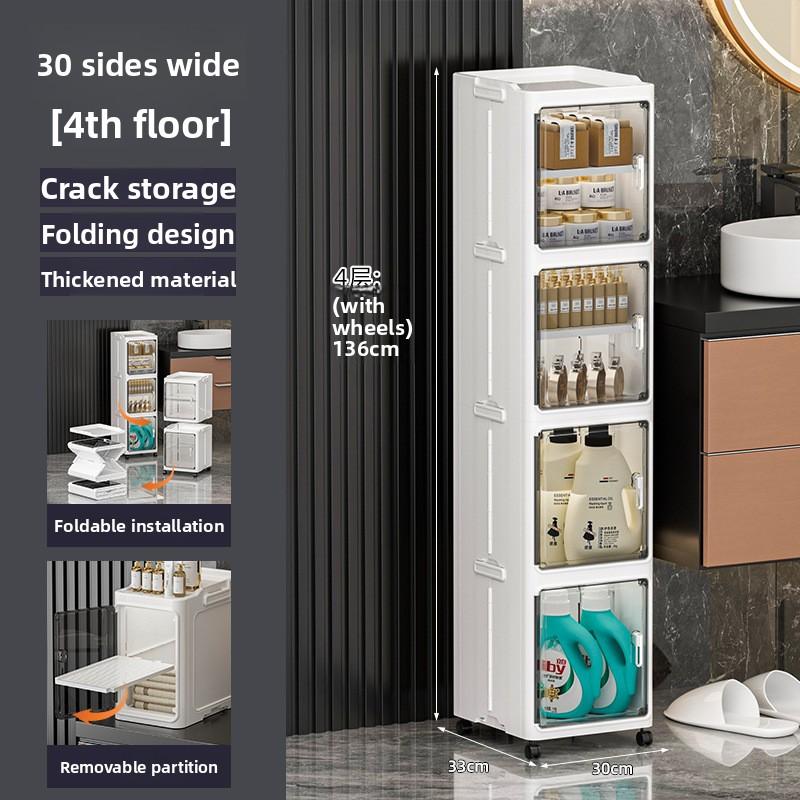 Folding bathroom storage cabinet 1/2/3/4/5/6 layers rack trolley kitchen bathroom locker children's toy folding cabinet narrow cabinet
