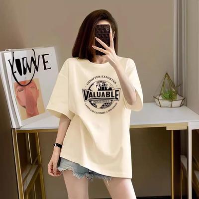 Women's 2024 European Oversized Short-Sleeve Round Neck T-Shirt - Trendy Summer Student Style