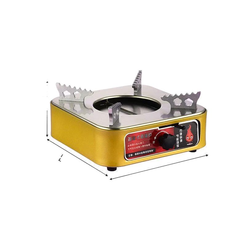 Portable Mini Hot Pot with Drawer-Style Alcohol Stove