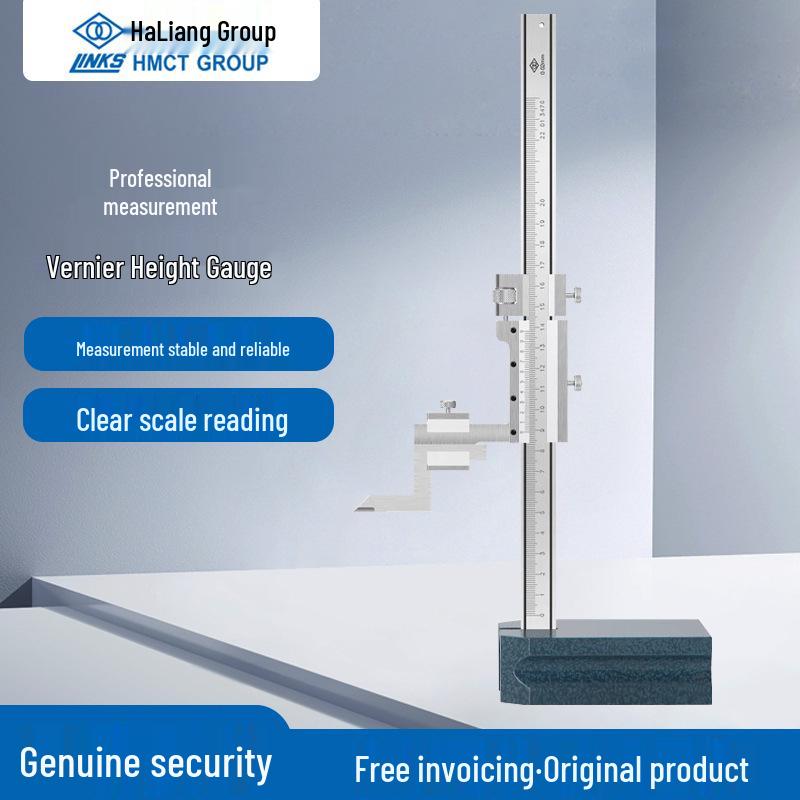 Ha Liang Vernier Caliper, Stainless Steel, 0-200/300/500 Mm Scriber, 0.02 Mm Precision
