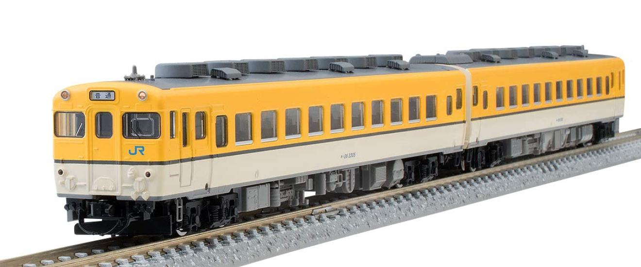 

TOMIX N Gauge Kiha58 Series Hiroshima Color Set 2 Cars 98067 Железнодорожная модель дизельного вагона