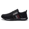 Scarpe da Ginnastica da Uomo 2025 Antiscivolo Suola Morbida Casual Maschili Lavoro in Denim Traspiranti Taglia 39-44 Sneaker alla Moda