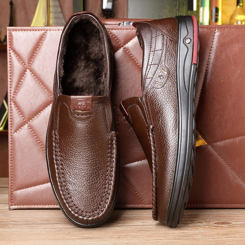 Men's leather shoes, leather soft sole, fattened, enlarged 47 extra large size, widened 48 work and leisure, middle-aged and elderly large size men's