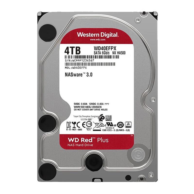 Western Digital Red Plus NAS Hard Drive