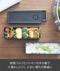 Yamazaki Tower 800ml Slim Lunch Box with W x D x 10cm H and Freezer Product 10273 Two-Tier Valve, Black, 18.3cm 6.1cm (2 Tiers), Dishwasher,
