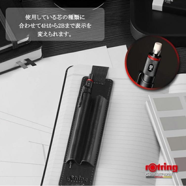 rotring Gift Set: 600 Mechanical Pencil, Pen Pouch, Notebook (Black 611936) - Ideal Writing Kit