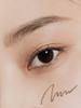 CHIPE Drawing Soft Thin Eyebrow 0.07g