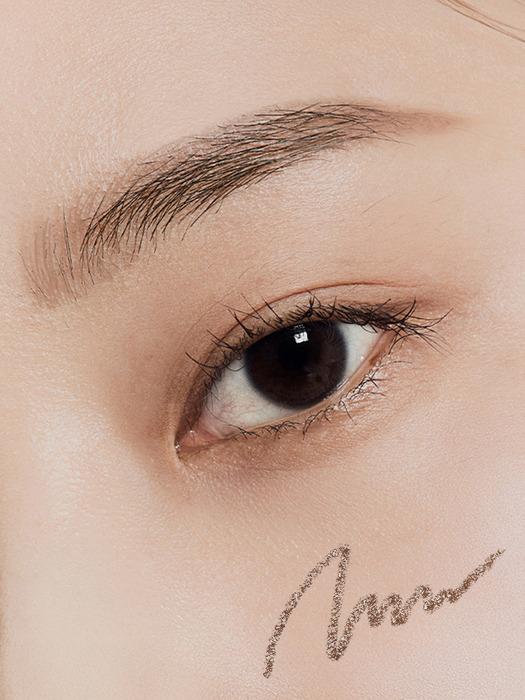 CHIPE Drawing Soft Thin Eyebrow 0.07g
