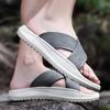 Fashion Anti-slip Anti-odor Soft-soled Casual Beach Shoes for Men Summer New Designer Slippers Male Solid Color Fashion Slipper Shoe Man