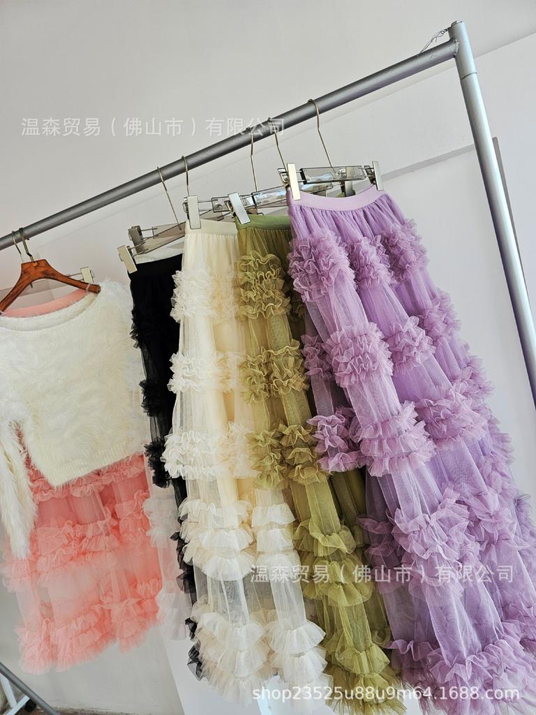 Spring-Summer Fairy Mesh Layered Fluffy Long Skirt