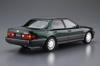 Aoshima Bunka Kyozaisha The Model Car Series Toyota UCF11 Celsior Specification F Package 1992 Plastic Model 1/24 4.0C No.72