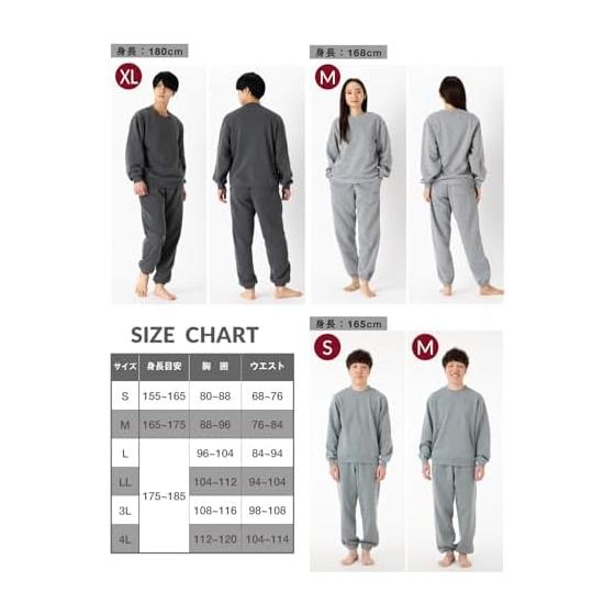 [Nutopia] Sweatshirt, Brushed Lining, Men's Top and Bottom Set, Autumn/Winter Room Wear, Loose Silhouette, Unisex, Loungewear Setup, Cold Protection,
