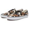Vans Era Cow Unisex Sneakers Multi-Color Black VN0A5KX5MUL