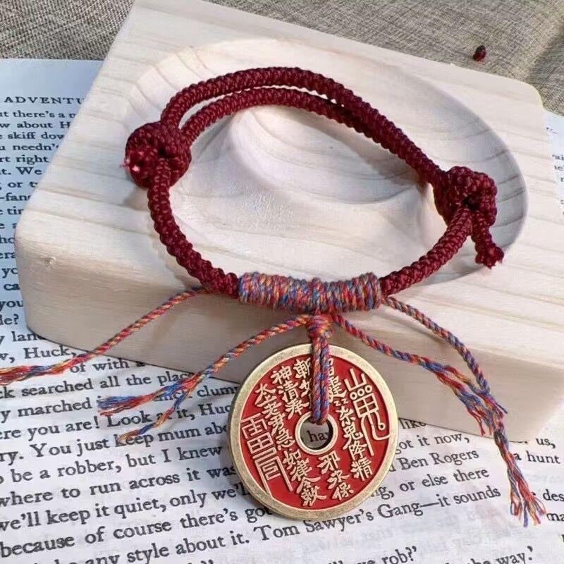 Mountain Ghost Spends Money Red Rope Bracelet Zhu Antique Red Hand Rope Braided Rope Copper Coin Tai Chi Gossip Safety Buckle