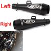 Left and Right Side 51mm Motorcycle Exhaust M4 Muffler Pipe For Yamaha Honda R1 R6 R3 R25 MT07 MT09 Z750 Z800 Z900 Z1000