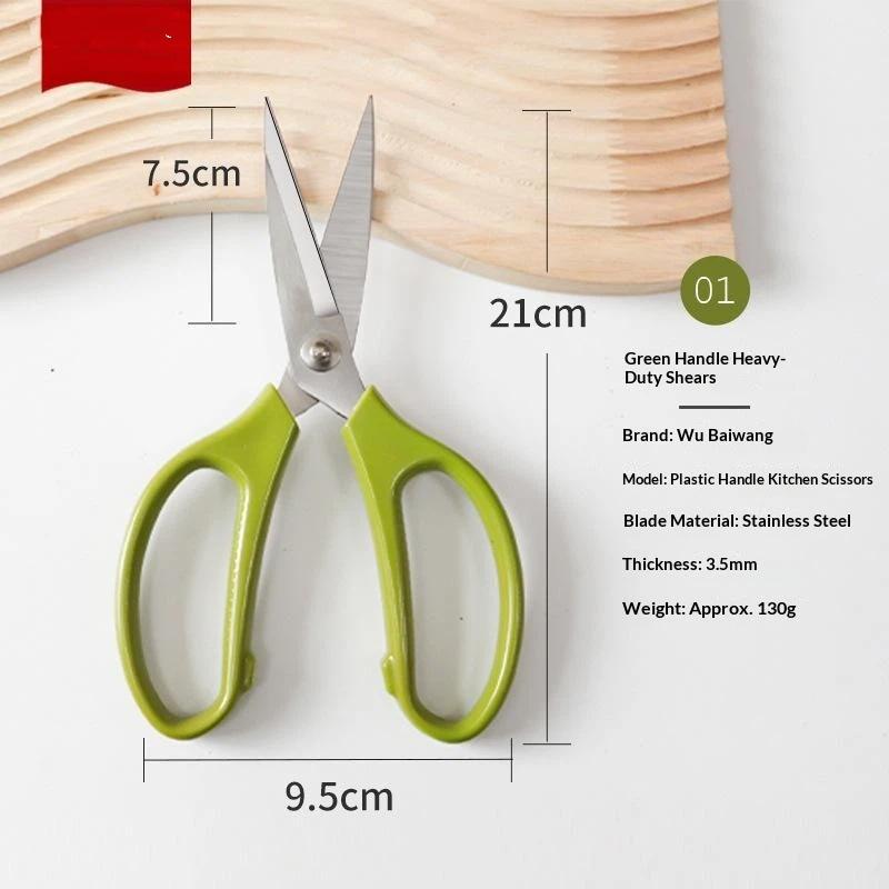 Stainless Steel Kitchen Scissors Sharp Blades Non Slip Handles For Home Kitchen Food Prep Cutting Meat Vegetables
