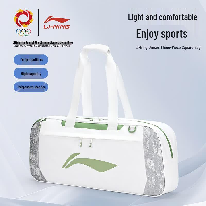 LI-NING Multi-functional 3-Racket Badminton Backpack