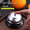 Kitchen & Restaurant Call Bell: Service Pager for Food & Bar