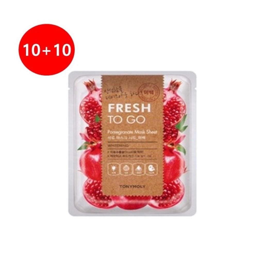 (10+10) Fresh To Go Mask Sheet Pomegranate