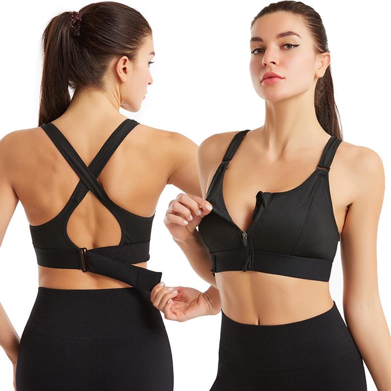 Adjustable Front Zip Shockproof Wire-Free Yoga Sports Bra