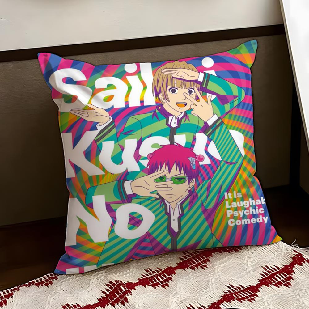 

Anime SSaiki K Cushion Cover Reversible Soft Durable Pillow Cover Home Car MultiScene Use for Daily Comfort 30X30cm