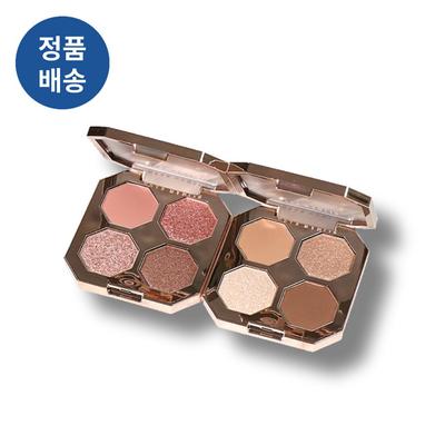 *Dear Dahlia* Rêve ! Fard à paupières velours ! Palette (4 types/choisir 1) I Texture douce, velours estompé haute adhérence, #O Love Spell, 1 pièce