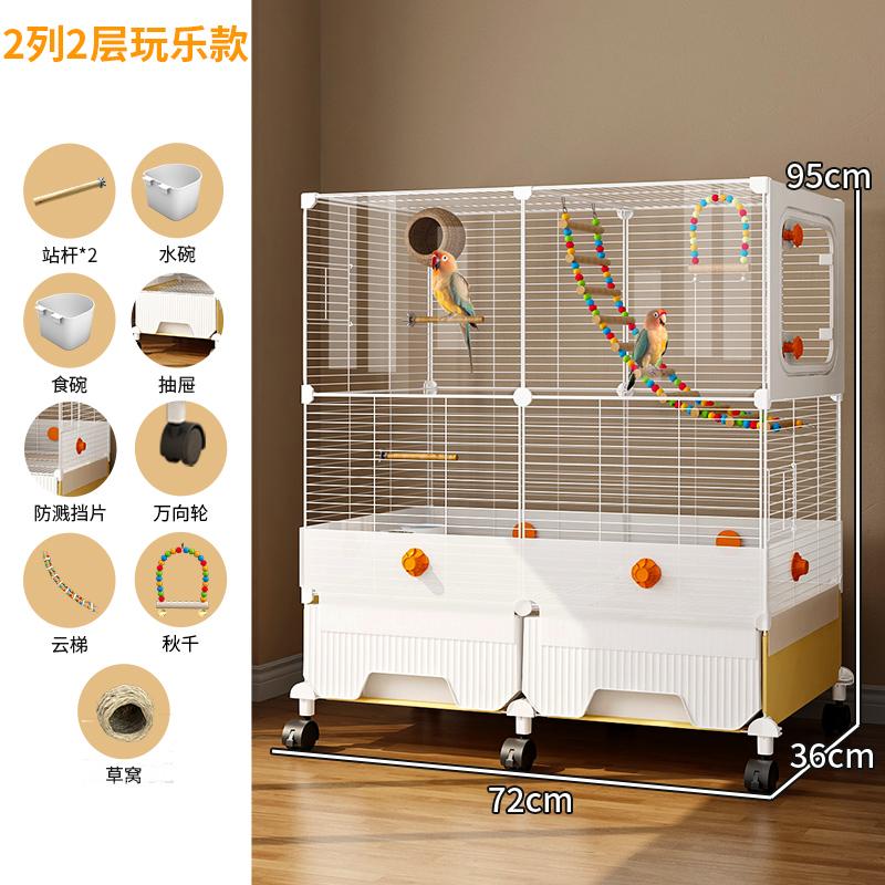 Large Bird Cage for Parrots New Generation Anti-Scatter Design for Cockatiels Spacious Aviary Luxury Habitat for Medium Birds