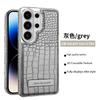 Custodia Lussuosa Business Magnetica in Pelle con Texture Coccodrillo per Samsung S26 Ultra S25 S24 Plus S23 Cover Antishock con Supporto e Sensazione Pelle