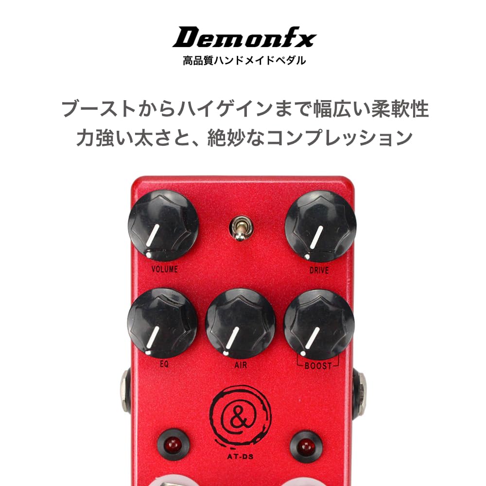 Demonfx AT-DS/OverDrive - Distortion Overdrive - Distortion Guitar Effect Pedal