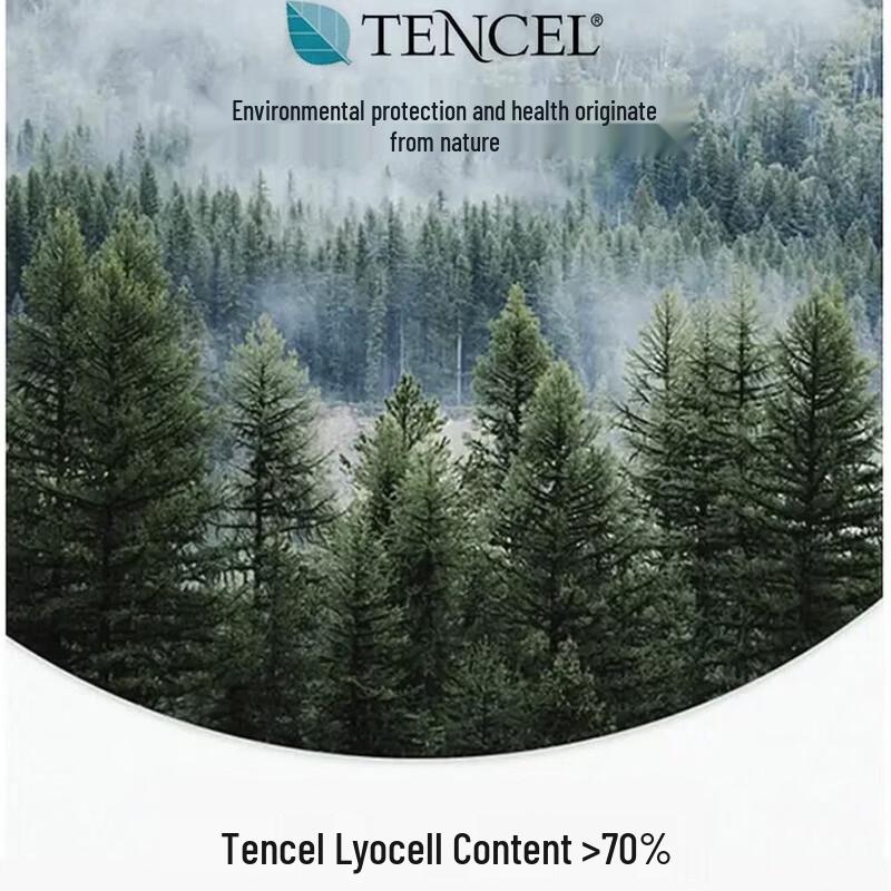 Men's Lyocell Tencel Straight-Leg Casual Pants