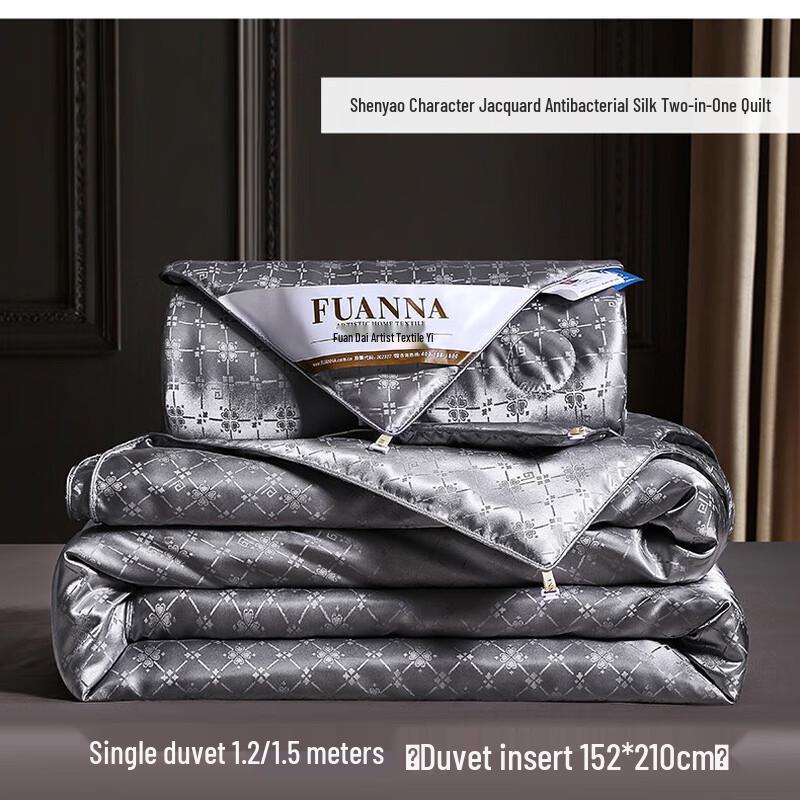 Fuanna Tussah Silk Jacquard All-Season Comforter 152x210cm